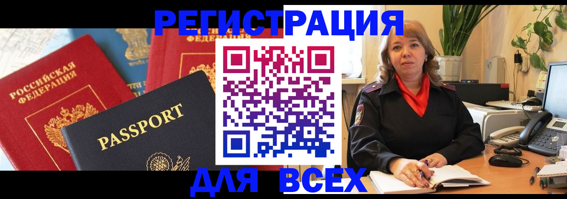 форма 3 в Семикаракорске